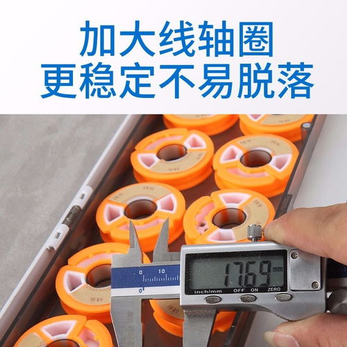 一盒多用，高效收纳——多功能浮漂盒助力钓鱼体验升级