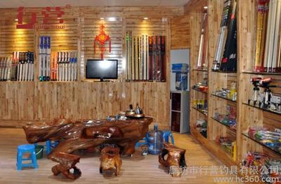 跨界融合 当行营钓具遇见珠宝零售——探索互动体验式营销新境界