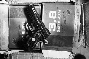 售枪27省已有3年，假冒渔具五金配件，三层伪装闯关物流