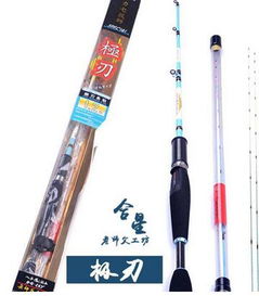 水晶宫渔具 产品精粹与店铺美学，打造专业垂钓体验